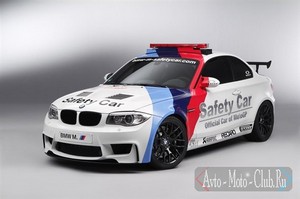 BMW 1 series m Coupe Moto GP ( ) 