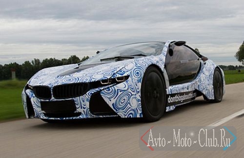  BMW E-Vision -    