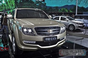 Emgrand (Geely) EX9 - 