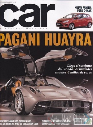 Pagani Huayra -     