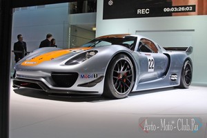 Porsche 918 RSR -     , 