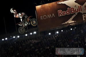    - Red Bull X Fighters 