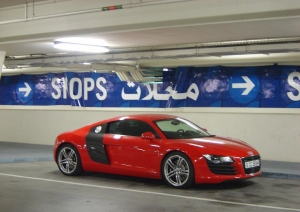 Audi R8        -