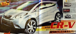       Honda CR-V 2ws 2011,     