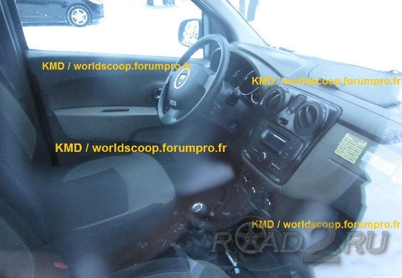 foto-salona-Dacia-Renault-Lodgy.jpg