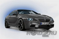BMW M6 2012 фото (эскиз)